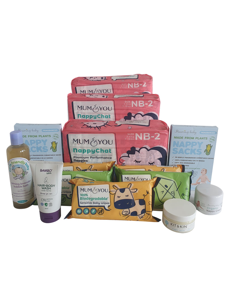 Newborn starter/gift set - save 10% and free shipping